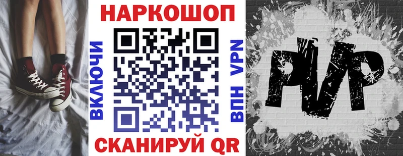 Наркошоп купить КОКАИН  Alpha-PVP  Гашиш  Меф мяу мяу  Кашира
