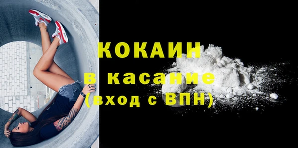 МДМА Горняк