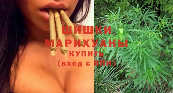 наркотики Горнозаводск