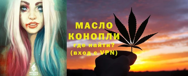 МДМА Горняк
