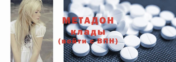 круглые Гусев