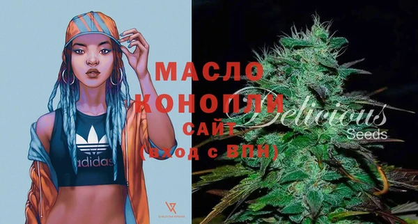 наркотики Горнозаводск