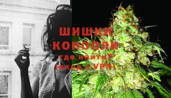 наркотики Горнозаводск