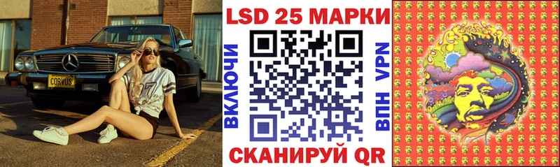 Купить  Кашира  Наркотические марки 1,8мг 
