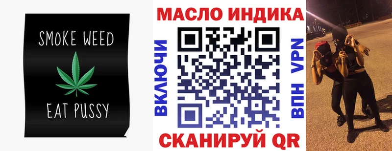 Купить где Кашира ТГК Wax