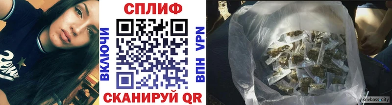 Каннабис конопля Купить где Кашира